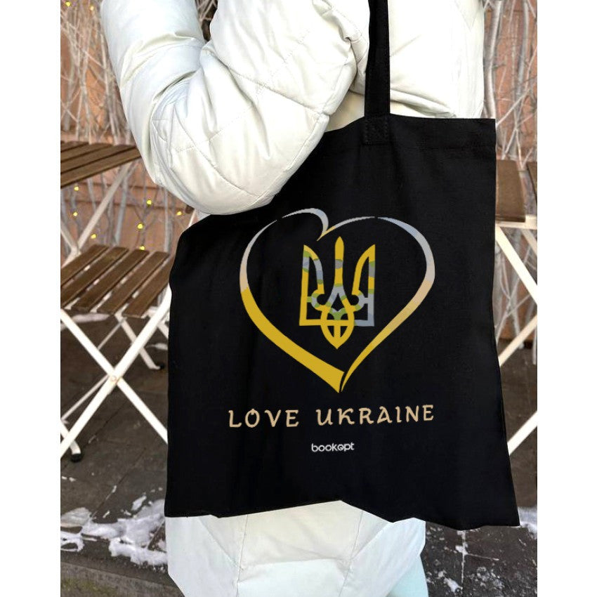 Екошопер BookOpt BK4036 Love Ukraine чорний