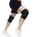 Наколенники для бега купить Киев Rehband 105206 3 мм  🇩🇪 - sportprotection 