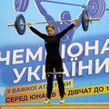 Наколенники для борьбы купить Киев Rehband RX Line 105306 5 мм 🇩🇪 - sportprotection 