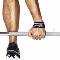 Лямки для тяги купить Киев Rehband Lifting Straps 131206