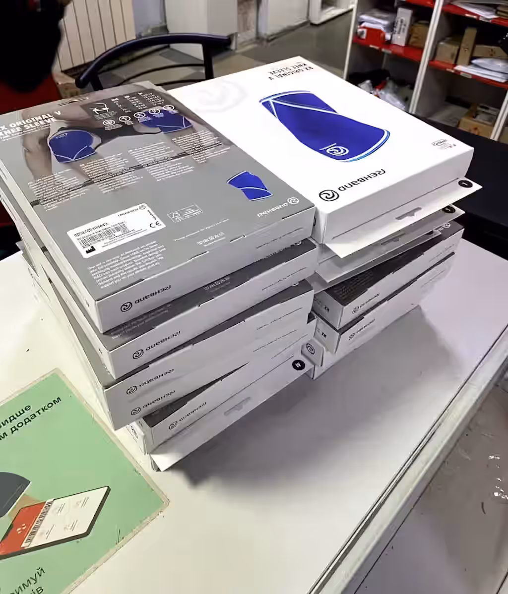 Фото від Геннадій Юркевич