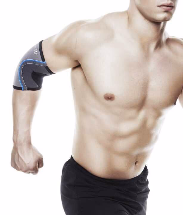 Налокітники 5мм Rehband 7720